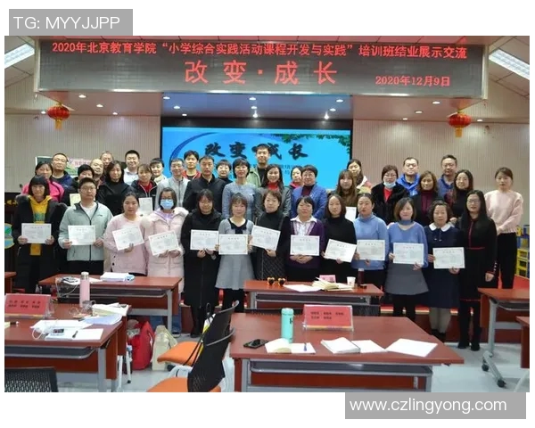 实时新闻乒乓球场上的深度对话与人生哲学周磊的成长与追求