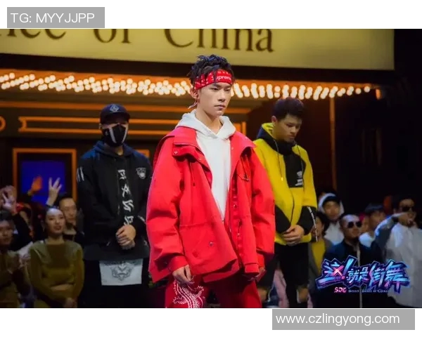 实时新闻南京街舞队在世界街舞大赛中的精彩表现与比赛经验深度点评